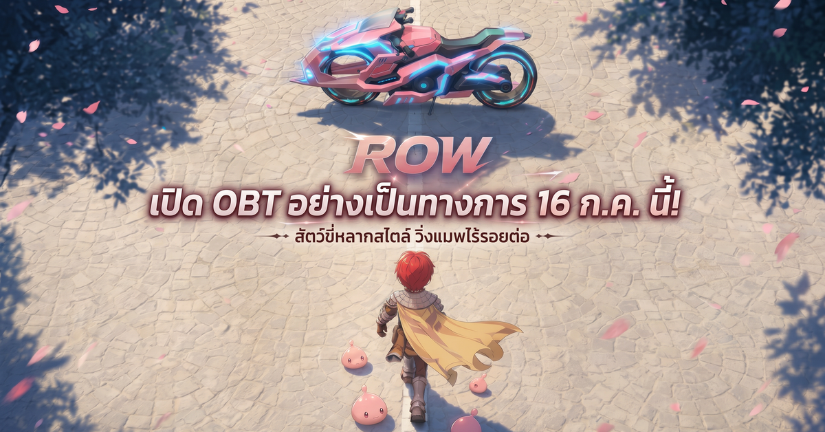 Ragnarok Online — Non-Steam official creative